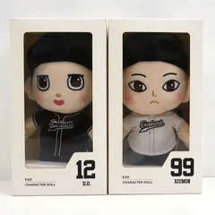 2026年最新】exo d.o.ぬいぐるみの人気アイテム - メルカリ