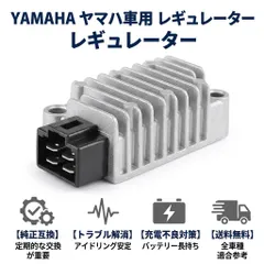 2026年最新】tw225 tw200 パーツの人気アイテム - メルカリ