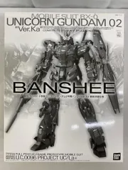 2026年最新】mg ユニコーン (最終決戦ver)の人気アイテム - メルカリ