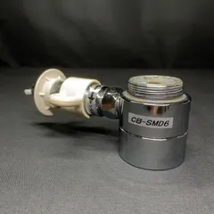 2026年最新】cb smd6の人気アイテム - メルカリ