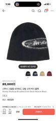 OPTICAL STAR OS Skullcap No.006 - メルカリ