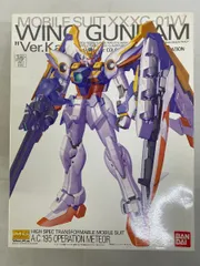 2026年最新】MG 1/100 XXXG-01W ウイングガンダム Ver.Ka の人気
