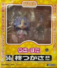 らき☆すた 柊つかさ ねんどろいど