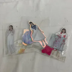 中古 櫻坂46 遠藤理子 アクリルスタンド 3個セット YL5036U c117