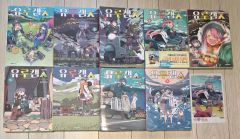 ゆるキャン△ コミック 1-9巻セット ゆるキャン△ 1-10巻 新品セット (まんがタイムKRコミックス