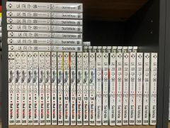 古畑任三郎 DVD コレクション 全25巻セット 冊子付き