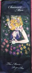 ヨ*ン様 【即購入可】チェンソーマンプレミアムバスタオル レゼ マキマ