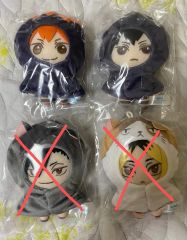 未開封】セガラッキーくじ ハイキュー!! ラストラッキー賞 ラストワン