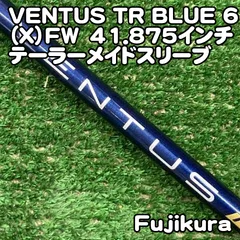 2026年最新】ベンタス tr ブルー 6xの人気アイテム - メルカリ