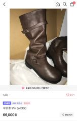 ROYAL CHIE ロイヤルチエ ブラウン 最高級レッキス ニットファーコート