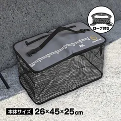 waku fimac スカリ 釣りスカリ 折りたたみ フローティングスカリ 活かし網スカリ 活かしバッカン のサムネイル