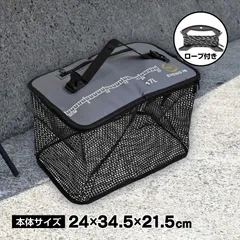 waku fimac スカリ 釣りスカリ 折りたたみ フローティングスカリ 活かし網スカリ 活かしバッカン のサムネイル