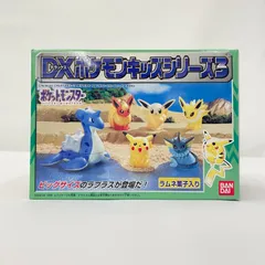 【瀬戸店】ポケットモンスター DXポケモンキッズシリーズ3【712-8936】