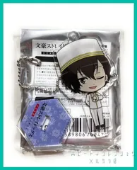 文スト 文豪ストレイドッグス DEAD APPLE ホテルコラボ アクリルスタンド コレクション A【 太宰 治】(単品)　新品未使用 未開封 １個  アクスタ アクキーのサムネイル