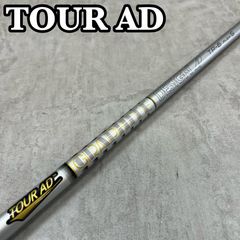 ツアーAD PT-5 S グラファイトデザイン キャロウェイ3Wスリーブ付き 名器 ツアーAD PT-5 S グラファイトデザイン ゴルフ シャフト