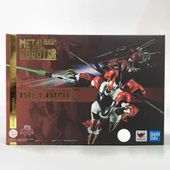 【中古】未開封･箱イタミMETAL ROBOT魂 ＜SIDE AB＞ ビルバイン 聖戦士ダンバイン[10]