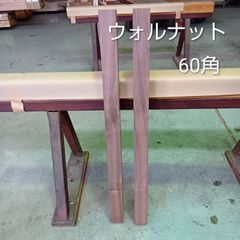 J*o様 アウトレット 人工木材 140×25×3000mm 180本 ウッドデ - メルカリ