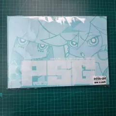 The Art of psg vol. 1 2 セット おまけ付き The Art of psg vol. 1 2 セット おまけ付き-大手通販サイト