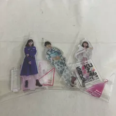 中古 櫻坂46 遠藤理子 アクリルスタンド 3個セット YL5037U c117