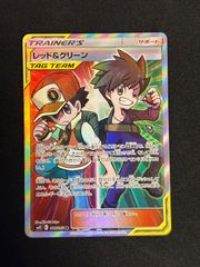 レッドの挑戦 SR SM12a TAG TEAM GXタッグオールスターズ 2… - メルカリ