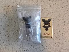 MASK UAMOU マスクウアモウ 仮面 ブラック 真頭玩具 リアルヘッド