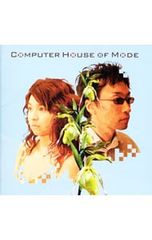 Quip Magazine Sampler CD vol.13 - メルカリ