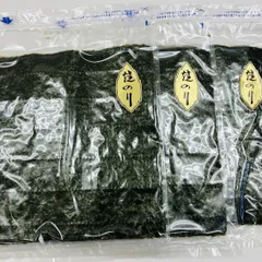 兵庫県産 焼き海苔30枚（10枚×3冊）業務用品質 寿司 巻き寿司用 香り良しのサムネイル