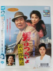 付録付き [男はつらいよ] 寅宝箱 VHS 48巻＋2巻 寅さん 全巻セット