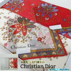 未使用品 🔶Christian Dior クリスチャンディオール ハンカチ2枚セット ／ フラワー・花柄 ／ レッド＆クリーム ／ ブランドハンカチ ／ 素材：綿100% ／ サイズ44cm×44cm ／ カジュアル ／ 贈答品 ギフト／ プレゼント