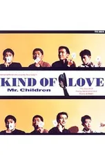 2026年最新】mr.children kind of loveの人気アイテム - メルカリ