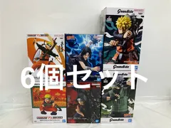 未開封 NARUTO Grandistaフィギュア うずまきナルト はたけカカシ GiGOグループ限定フィギュア うちはイタチ うちはサスケ 72Series ナルト（2種）6個セット LF5337 f101