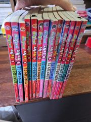 全巻初版】うる星やつら 1〜12巻(11巻欠）少年サンデーコミックス昭和