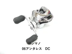 2026年最新】06アンタレスdcの人気アイテム - メルカリ