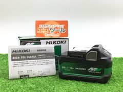 未使用品】岩崎安定器 H1.1CC2B352 200V 60Hz 110W2個 - メルカリ