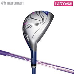 リンクス フィジカルハンマー 超重量級 練習器具 - メルカリ