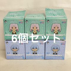 중고 이치 반 쿠지 장송의 프리렌 조코코 CD상 피규어 6개 세트 SF5365 c101