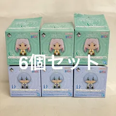 中古 一番くじ 葬送のフリーレン ちょこのっこ C.D賞 フィギュア 6個セット SF5365 c101