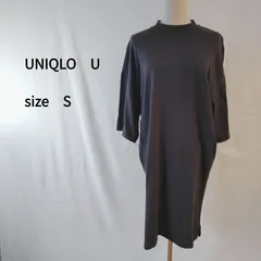 ［ユニクロユー］ Tシャツワンピース オーバーサイズ クルーネック ダークグレー 春夏