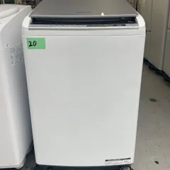 HITACHI BW-DV90E 2020年製　電気洗濯乾燥機 大阪限定】HITACHI 洗濯乾燥機 9kg BW-DV90E 2020年製 - メルカリ