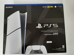 極美品！【2652N10】PS5 CFI-2200B01　デジタルエディション 日本語専用　箱あり