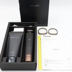 【美品】パナソニック バイタリフト RF EX EH-SR86-T ブラウン リフトケア美顔器 VITALIFT Panasonic 本体のサムネイル