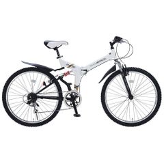 新品】Volkswagen type-2 MTB-2618 折りたたみ自転車 - メルカリ