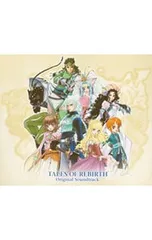 テイルズウィーバー オリジナルサウンドトラック Amazon.co.jp: テイルズウィーバー オリジナル・サウンドトラック+plus