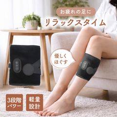 INPLUX フットマッサージャー リモコン付き - メルカリ