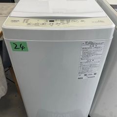 大阪限定】HITACHI 洗濯乾燥機 9kg BW-DV90E 2020年製 - メルカリ