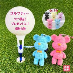 Malbon トランプデザイン バッグ ゴルフバッグ2WAY ショルダー付
