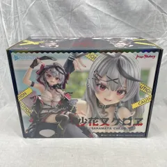 【中古】開封)マックスファクトリー 沙花叉クロヱ 1/6[91]