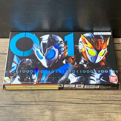 s.h.figuarts　仮面ライダーBLACK SUN 2026年最新】505DXの人気アイテム - メルカリ