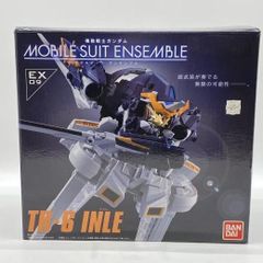 デジモンカード 英語 海外限定 アルティメットカップ ベスト64 エクス
