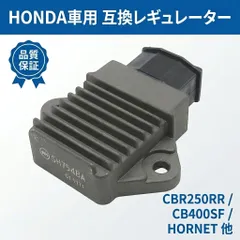 2026年最新】31600-MV4-010の人気アイテム - メルカリ